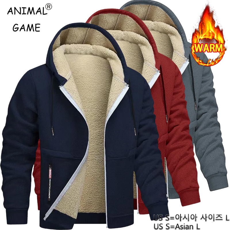 Animal Game Mens Casual Hooded - Sherpa Hoodie Fleece review and price