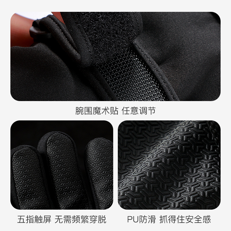 Waterproof Insulated Kids Ski  - Snow Glove Insulated review and price