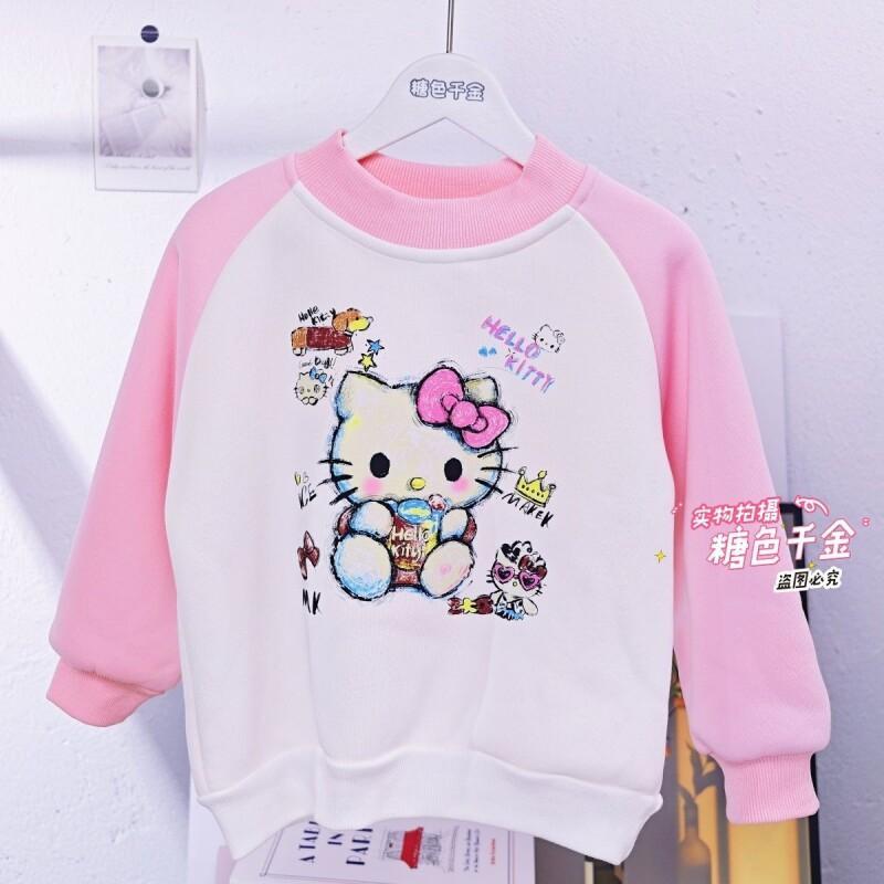 Sanrio Hello Kitty Girls Fleec - Sherpa Hoodie Fleece review and price