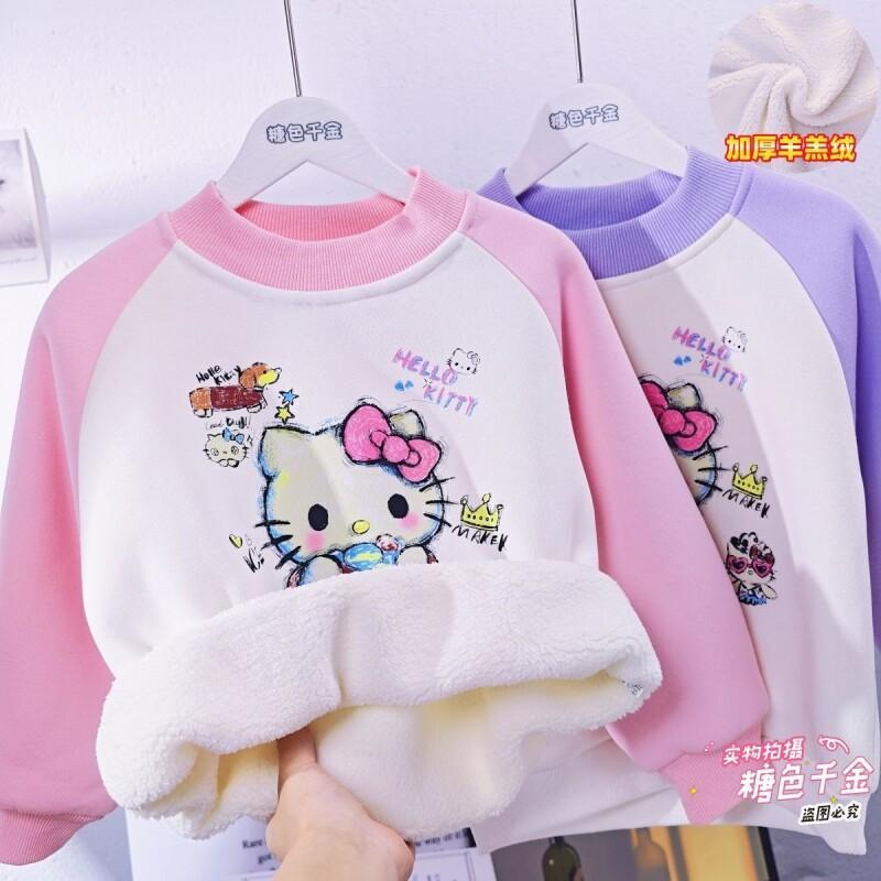 Sanrio Hello Kitty Girls Fleec - Sherpa Hoodie Fleece review and price