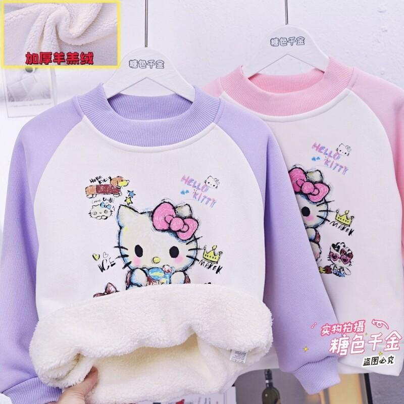 Sanrio Hello Kitty Girls Fleec - Sherpa Hoodie Fleece review and price