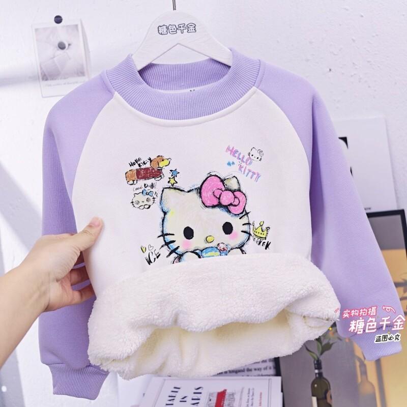 Sanrio Hello Kitty Girls Fleec - Sherpa Hoodie Fleece review and price