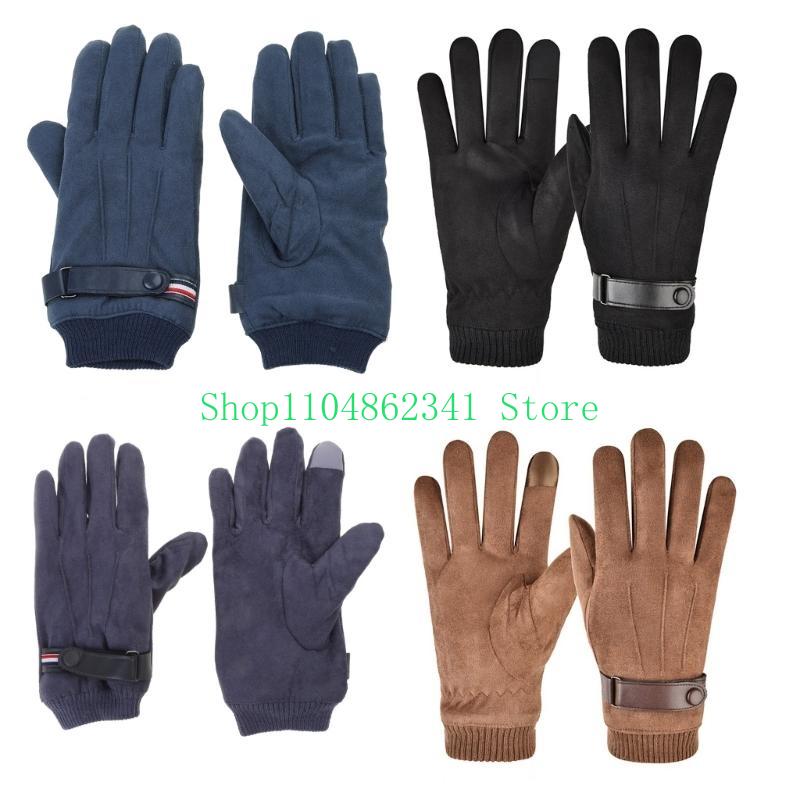 652F Adults Winter Gloves Snow - Snow Glove Insulated review and price