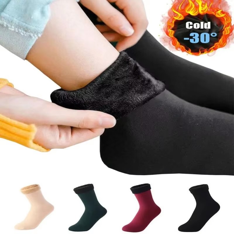 1/2/3 Pairs Men Women Winter T - Thermal Sock Wool review and price
