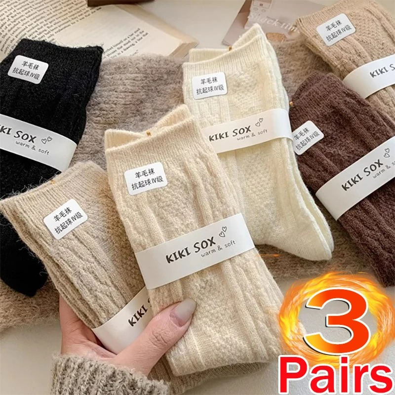 3pairs Cashmere Wool Socks for - Thermal Sock Wool review and price