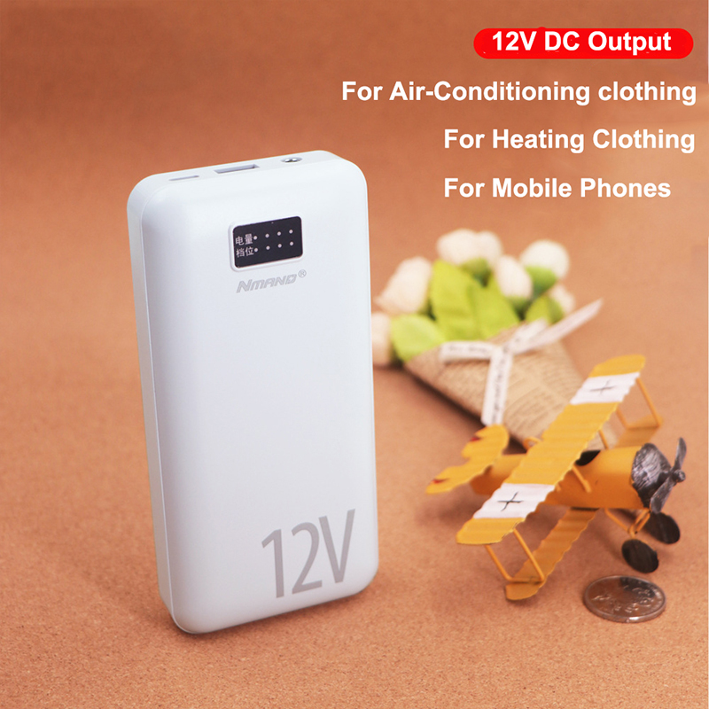 12V DC Power Bank 18000mAh for - Heated Vest Battery review and price