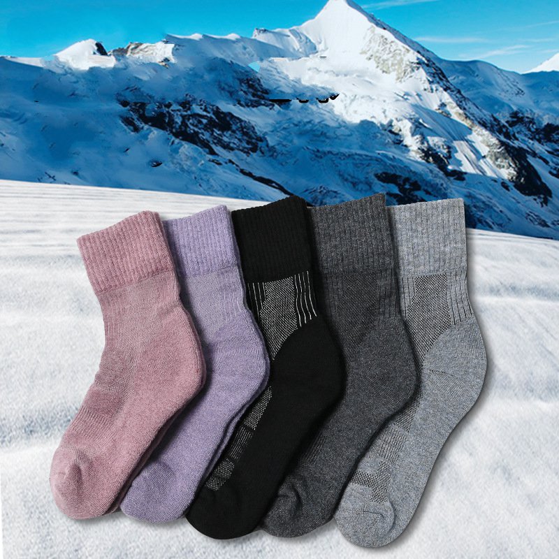 1 Pair Merino Wool Sock Winter - Thermal Sock Wool review and price