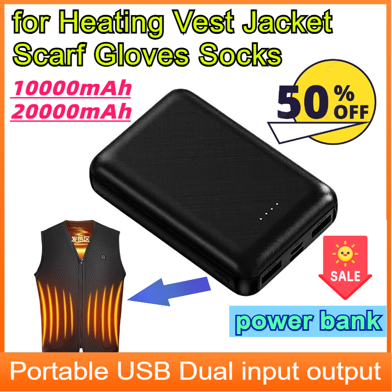 20000mAh Heating Battery Power - Heated Vest Battery review and price