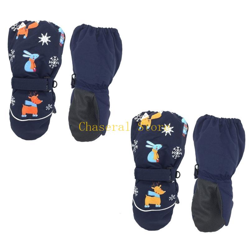 E7CE Kids Winter Gloves Snow W - Snow Glove Insulated review and price