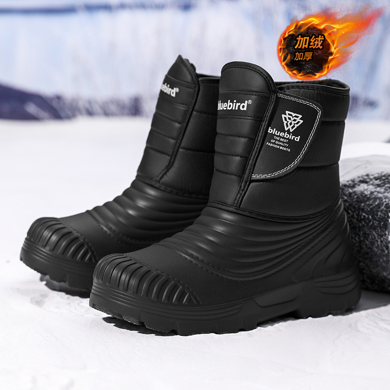 Waterproof Snow Boots Large Si - Waterproof Winter Boot review and price
