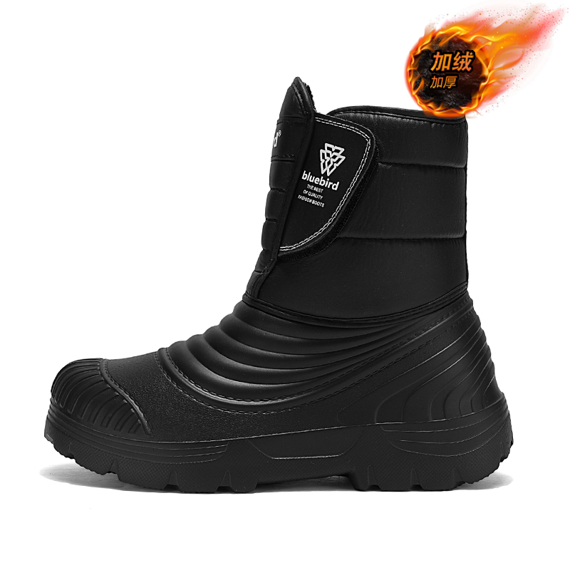 Waterproof Snow Boots Large Si - Waterproof Winter Boot review and price