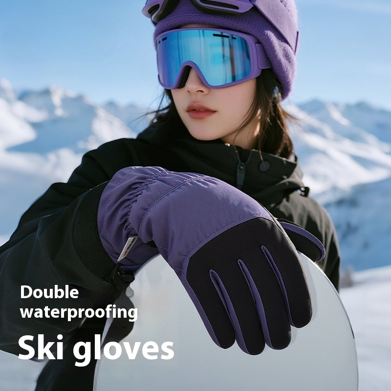 New Winter Thermal Gloves Skii - Snow Glove Insulated review and price