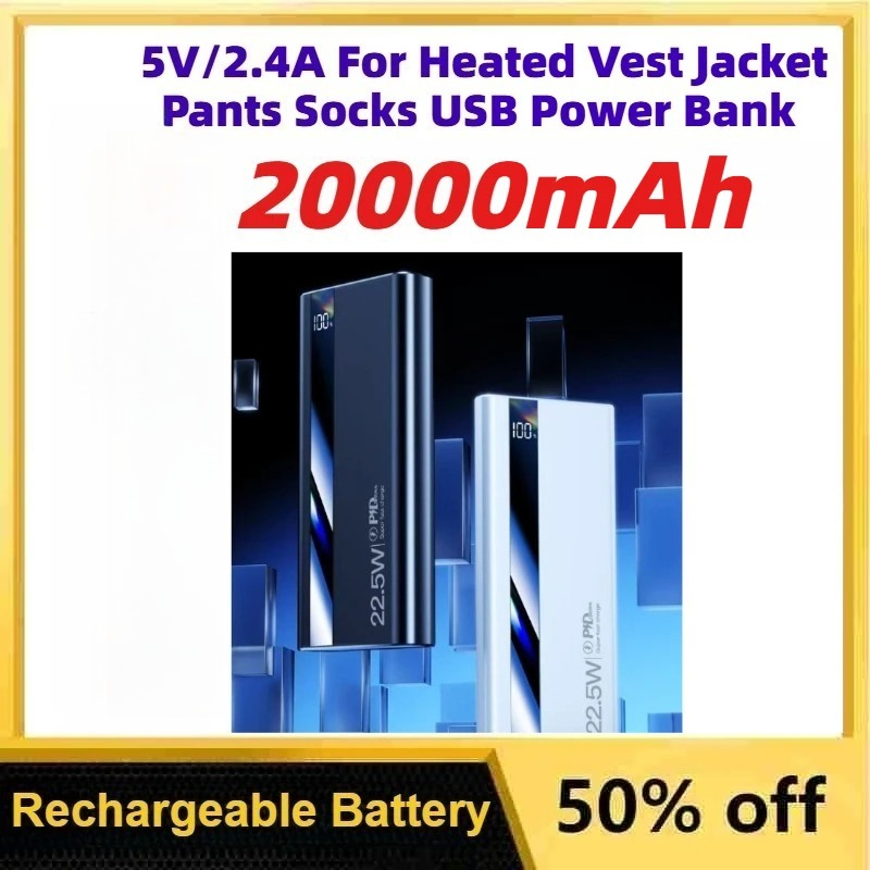 10000-20000mAh 5V/2.4A Portabl - Heated Vest Battery review and price