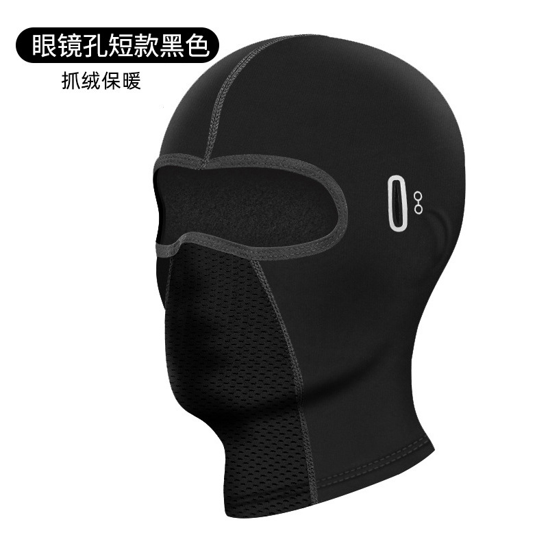 Cycling Balaclava Outdoor Ridi - Balaclava Ski Mask review and price