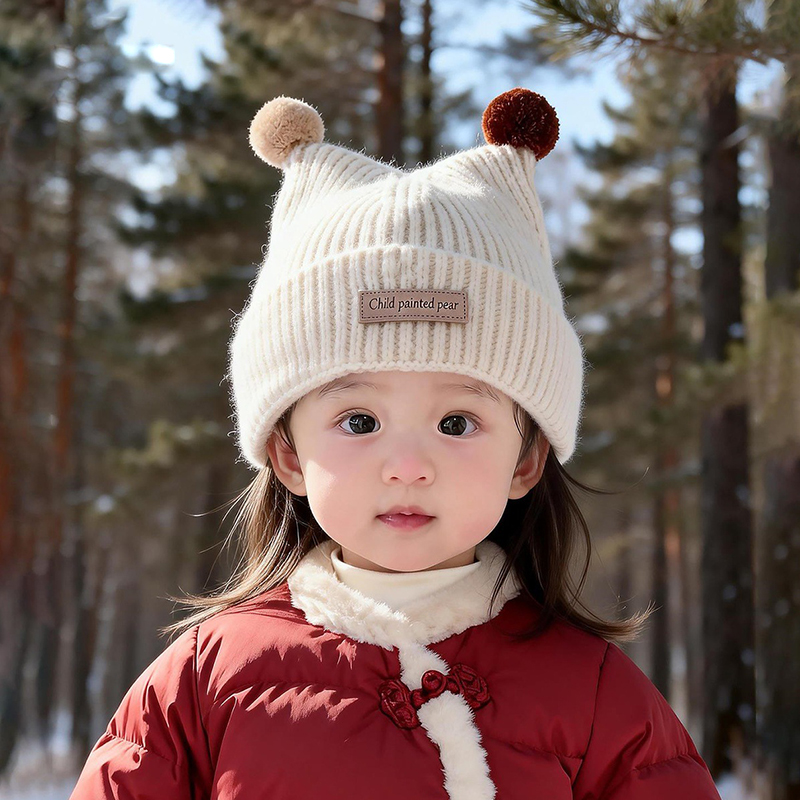 1-4Year Baby Knitted Hat Cute  - Knit Beanie Hat Warm review and price