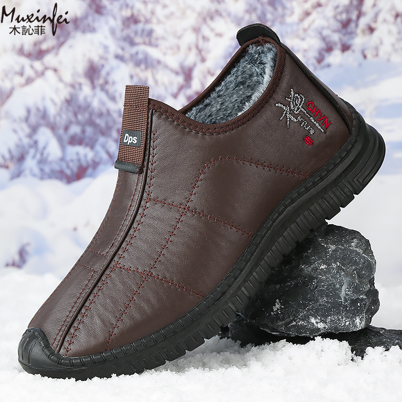 Winter Men's Cotton Shoes Warm - Waterproof Winter Boot review and price