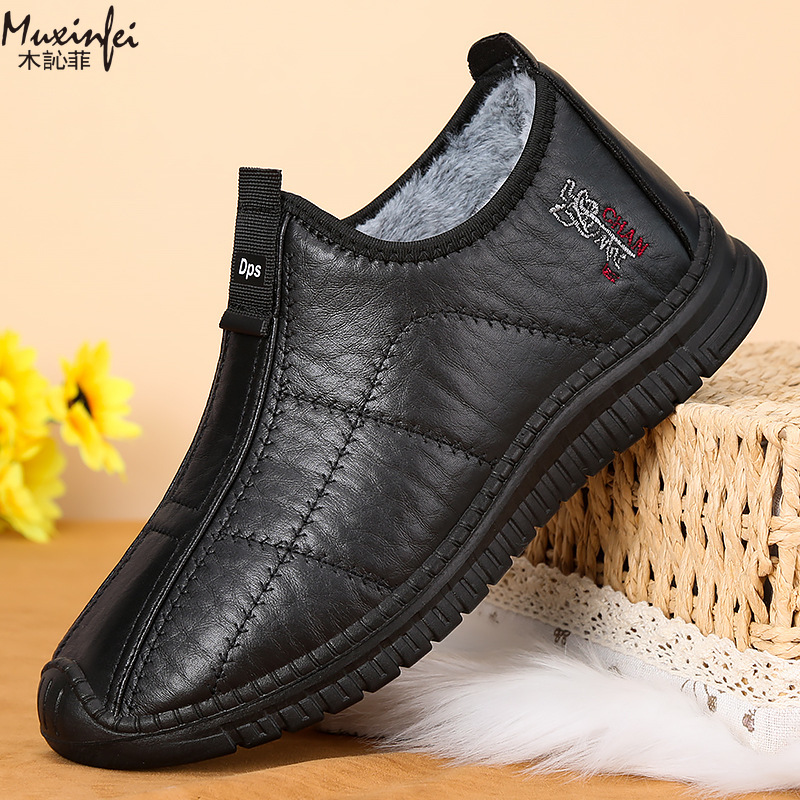 Winter Men's Cotton Shoes Warm - Waterproof Winter Boot review and price
