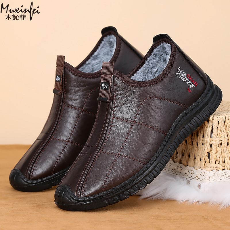Winter Men's Cotton Shoes Warm - Waterproof Winter Boot review and price