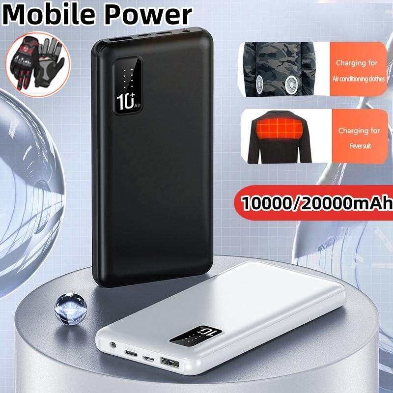 20000mAh Power Bank for Heated - Heated Vest Battery review and price