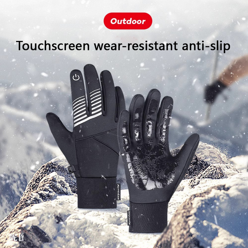 Winter Cycling Gloves for Men  - Touch Screen Gloves review and price