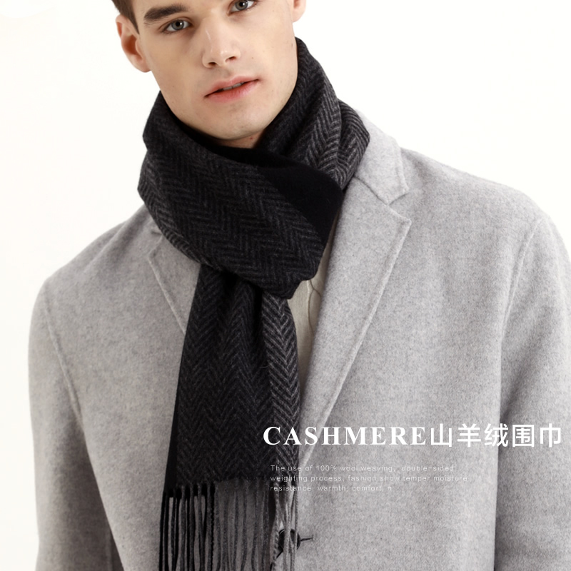 Pashmina Scarf Men Winter Stri - Wool Scarf Men review and price
